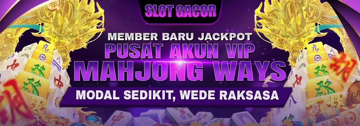 GENGWIN